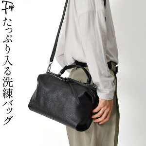 2way {v Y uh V_[ obO nhobO  U[ Xgbv j ʋ  y  | ΂߂ ΂ߊ| Jo C^A y l { v z TRbV