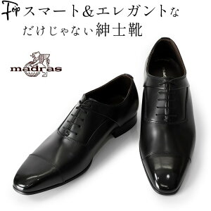 { rWlX V[Y }hX 24.5cm 27cmH Xg[g`bv  {v C amC ʋC vC Ȃ ₷  y  ₷ uh Y ubN 