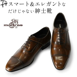 { rWlX V[Y }hX 24.5cm 27cmH Xg[g`bv  {v C amC ʋC vC Ȃ ₷  y  ₷ uh Y ubN 