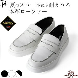 SAebNX Y { h {v [t@[ U[V[Y uh y }hX madras RC[t@[ Xb| Xj[J[ R L RJr L  ubN zCg  