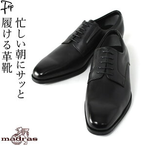 rWlXV[Y Y h 3e ʋC Ȃ {v 3E Jp ₷ }hX EH[N OH v[gD ₷ Ȃ h vC uh rWlX madras Walk v _[r[V