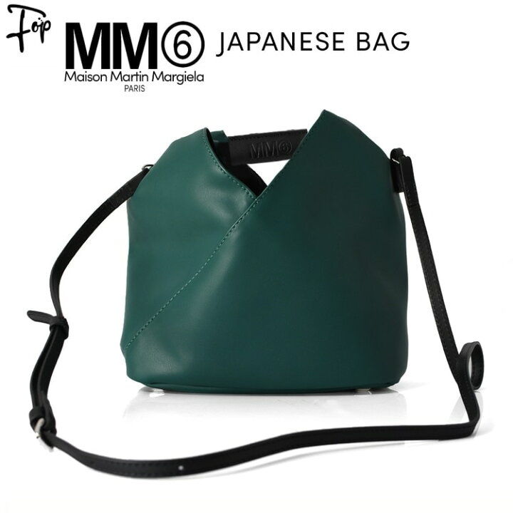楽天市場】mm6 メゾンマルジェラ メンズ バッグ ジャパニーズバッグ  