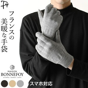 X}zΉ  Y X}z Ή O[u V[g E[  ubN L x[W O[ ItBX ʋ j NX}X v[g g H ~ jbg n h ₦΍ 