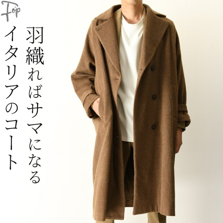 楽天市場】アウター コート ロングコート チェスターコート メンズ  