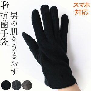 { 􂦂 R  X}z Ή g  R Y O[u 􂦂  30 40 50 60 70 l j lC v[g H ~ h ۉ z M tBK[X w؂ 