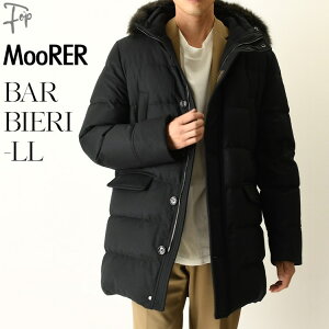 ムーレー Moorer 通販 人気ランキング 価格 Com ムーレー Moorer 通販 人気ランキング 価格 Com