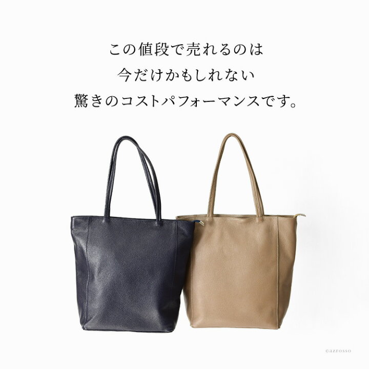 楽天市場】トートバッグ メンズ 軽量 仕事 ビジネス バッグ 通勤 