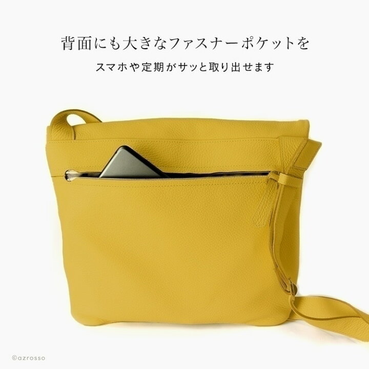 楽天市場】日本製 豊岡鞄 本革 ショルダーバッグ メンズ 黒 ネイビー 