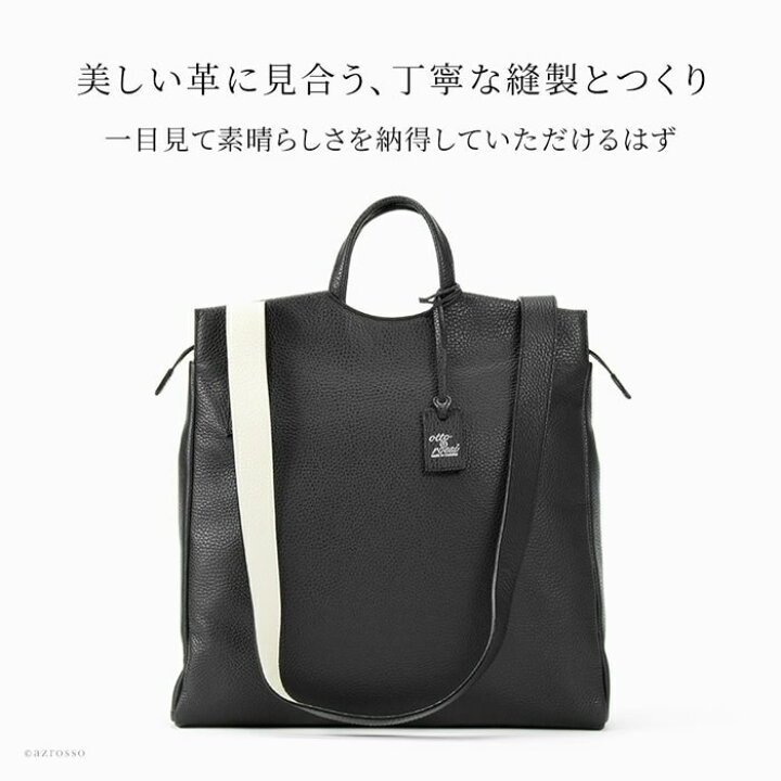 楽天市場】ショルダーバッグ メンズ 2way 軽量 本革 a4 縦型 メンズ 