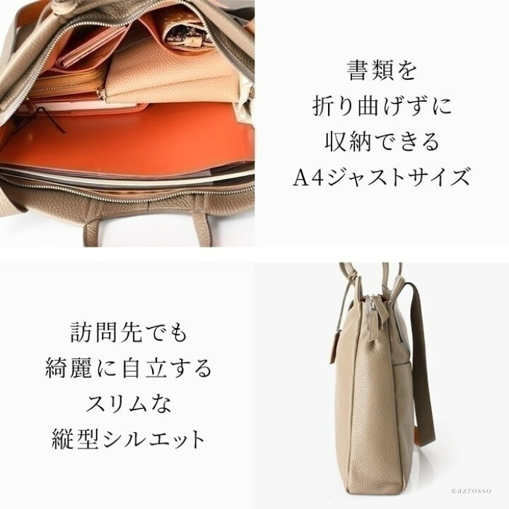 楽天市場】ショルダーバッグ メンズ 2way 軽量 本革 a4 縦型 メンズ 