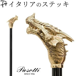 メンズ ステッキ 杖 紳士 おしゃれ かっこいい 一本杖 ドラゴン 龍 竜 ゴールド 金 ハンドル アニマル ヘッド 動物 パソッティ PASOTTI プレゼント ギフト 敬老の日 父の日 誕生日 還暦 イタリア