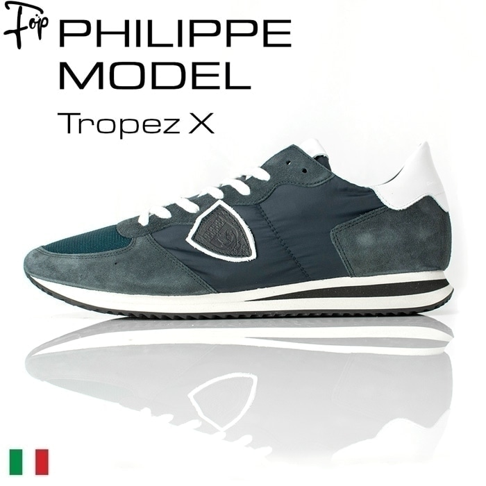 フィリップモデル paris メンズ スニーカーの人気商品・通販・価格比較 
