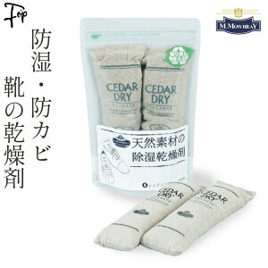 C  iv L DuB vC hL ɂ ΍  h 邾 rWlXV[Y Xj[J[ pvX XG[h bh V_[Ebh hC TVF L ʔ  