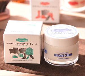 ソフトレザー ツヤだし デリケート クリーム モウブレイ M.MOWBRAY レザークリーム 革 本革 靴 お手入れ 保革 バッグ レザー ケア スニーカー ベルト シューズ バッグ 財布 パンプス レザークリ