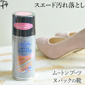 EuC DuC XG[hN[i[ ꗎƂ Xv[  ȒP  W~ [g u[c XG[h kobN F  j[g V[PApigbvuh mo