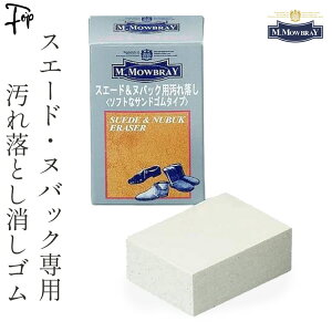 XG[hN[i[ S C PA DuB XG[h CCT[ ꗎƂ N[i[  m.mowbray  U[ V[PA XG[h [g u[c C Nєvp {v 