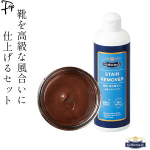 vC F N[ Zbg CN[ M.DuB V[N[ W[ C o F LYB Cn vC XeC[o[ 300ml CpN[i[ ꗎƂ ^Cv