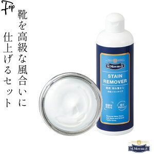 vC F N[ Zbg CN[ M.DuB V[N[ W[ C o F LYB Cn vC XeC[o[ 300ml CpN[i[ ꗎƂ ^Cv