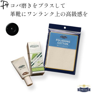 vC Ro F EFgN[  Zbg C m EuC M.MOWBRAY V[PA v vC PA h{⋋ {bNX C Zbg o F LYB DuB uV |bV