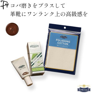 vC Ro F EFgN[  Zbg C m EuC M.MOWBRAY V[PA v vC PA h{⋋ {bNX C Zbg o F LYB DuB uV |bV