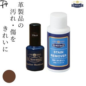 vC U[}jLA Zbg XeC[o[ 60ml m EuC M.MOWBRAY C o F LYB Cn vC Cp}jLA CpN[i[ ꗎƂ ^Cv 