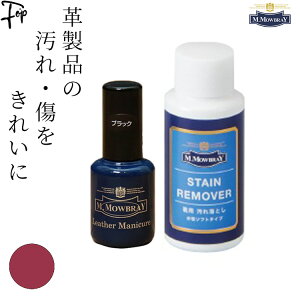 vC U[}jLA Zbg XeC[o[ 60ml m EuC M.MOWBRAY C o F LYB Cn vC Cp}jLA CpN[i[ ꗎƂ ^Cv 