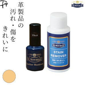 vC U[}jLA Zbg XeC[o[ 60ml m EuC M.MOWBRAY C o F LYB Cn vC Cp}jLA CpN[i[ ꗎƂ ^Cv 