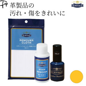 vC U[}jLA Zbg XeC[o[ 60ml NX m EuC M.MOWBRAY C o F LYB Cn vC Cp}jLA CpN[i[ ꗎƂ ^C