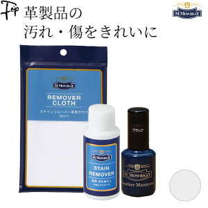 vC U[}jLA Zbg XeC[o[ 60ml NX m EuC M.MOWBRAY C o F LYB Cn vC Cp}jLA CpN[i[ ꗎƂ ^C