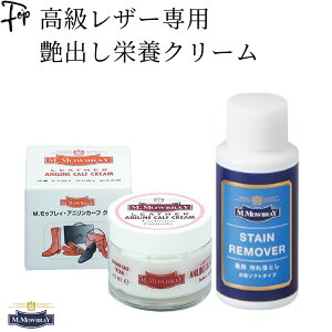 EuC C N[  AjJ[tN[ j[g DuC M.MOWBRAY \tgU[p obO z pvX vC [t@[ rWlXV[Y u[c WPbg co