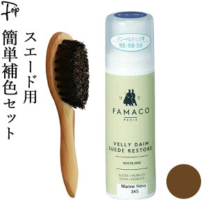 t@}R XG[hJ[_CLbh cCXgC[uV XG[hEkobNp C[uV FAMACO M.MOWBRAY N f kobN F t@}R V[PA vC N XG[h ko