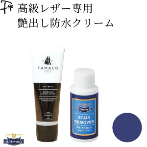 vC VL[ U[N[ Zbg XeC[o[ 60ml EuC M.MOWBRAY C o ۊv h vC h{ F CpN[i[ ꗎƂ  \tg^Cv [t