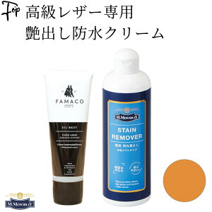 vC VL[U[N[ Zbg XeC[o[ 300ml m EuC M.MOWBRAY C o ۊv h vC h{ F CpN[i[ ꗎƂ ^Cv \tg^