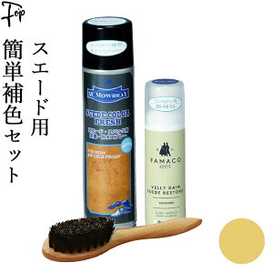 t@}R XG[hJ[_CLbh XG[hJ[tbV C[uV XG[hEkobNp hXv[ FAMACO M.MOWBRAY M.DuB N f kobN F t@}R V[