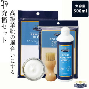 vC F N[ Zbg CN[ V[N[ W[ XeC[o[ 300ml C o F LYB vC ؖуuV ylgBguV hCc ylgCg 