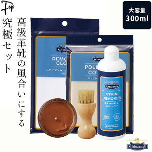 vC F N[ Zbg CN[ V[N[ W[ XeC[o[ 300ml C o F LYB vC ؖуuV ylgBguV hCc ylgCg 