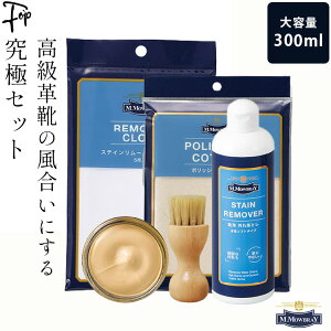 vC F N[ Zbg CN[ V[N[ W[ XeC[o[ 300ml C o F LYB vC ؖуuV ylgBguV hCc ylgCg 