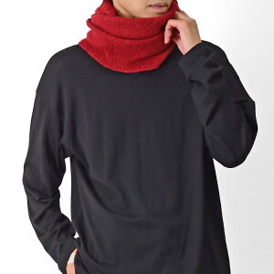 日本製 スヌード メンズ 暖かい アルパカ ネックウォーマー 2重 巻き シンプル 無地 おしゃれ 防寒 秋 冬 冷え対策 グッズ チクチクしない ウール 大人 男性 マフラー 30代 40代 50代 60代 70代 赤