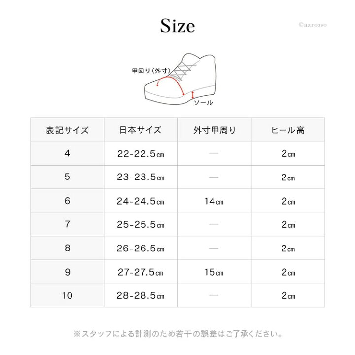 楽天市場】日本製 レザー スニーカー 革 すり減らない ビブラムソール 