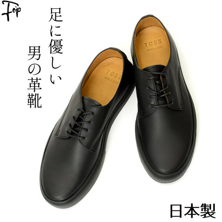 shibts1493m_a.jpg?fitin=720:720