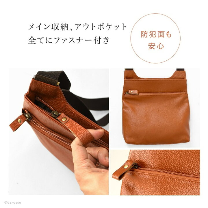 楽天市場】本革 ショルダーバッグ メンズ レザー 日本製 おしゃれ 