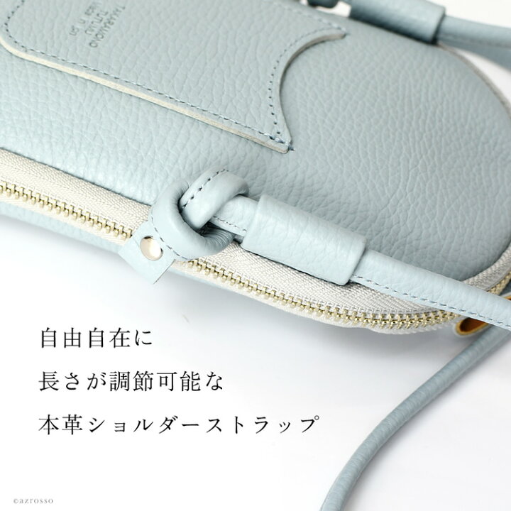 楽天市場】豊岡鞄 レザー スマホショルダー 日本製 ミニ ショルダー  