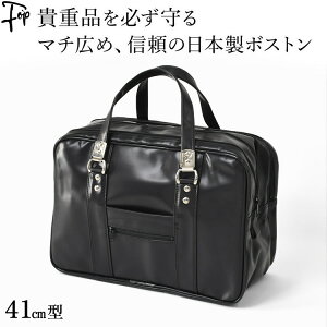 旅行カバン 豊岡鞄 ボストンバッグ メンズ 40代 40代メンズ向けボストンバッグ 人気おすすめランキング キテミヨ-kitemiyo