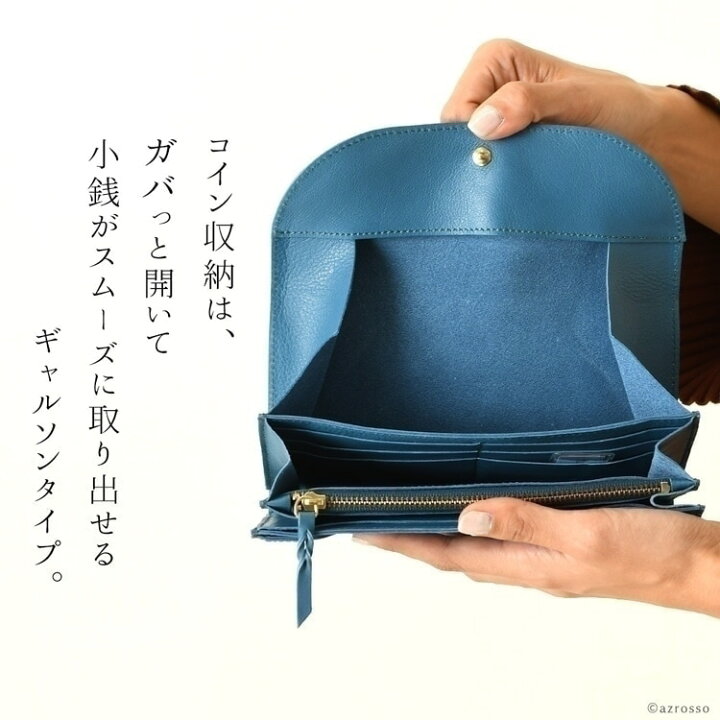 楽天市場】日本製 財布 メンズ 長財布 革 本革 かぶせ 柔らかい ソフト 