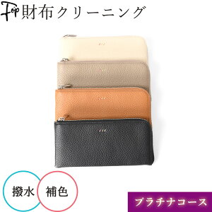 FIzN[jO Y fB[X C ې  X  L EL J[O F  z {v C Jr hH  uhC z U[ {v 