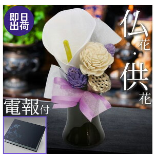 d ݓdyԃ\[vt[@Áz d V   @v @ ~ 