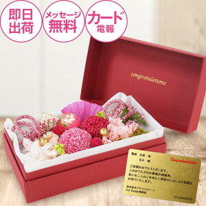 mdna vU[uht[J[hbZ[W jd  a jd i AC  ܁yForeverEtz