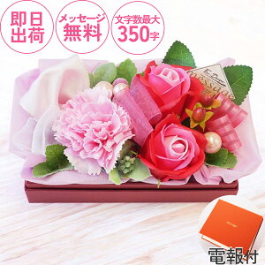 mdnΌ̍\[vt[ jd   Mtg j a jd AC i JX LO  v[g bZ[Wy\[vt[@sNz