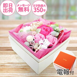 mdn܂ɂȂoX\[vt[   jd j Mtg a jd JCC  lC Vzj v[g LOyoX\[vt[iPjz