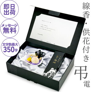 d ݓdydvUƂ@rzV@@ԁ@ԁ@vU[uht[@t@@@@v@~@~